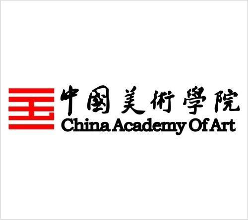 　中国美术学院2019年本科招生划定文化课