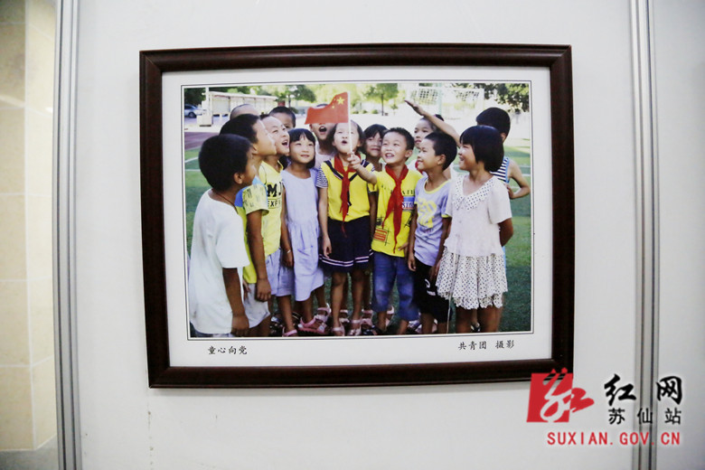 庆祝党的十九大 苏仙区举办美术摄影作品展