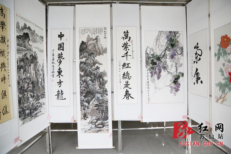 庆祝党的十九大 苏仙区举办美术摄影作品展