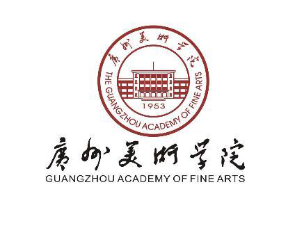广州美术学院2019年普通本科招生志愿填报