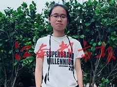 江西高考文科状元被清华大学录取 一天获33万奖金