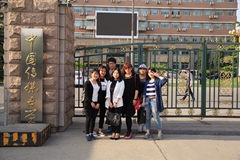 中国传媒大学2017年南京考点考试地点安排
