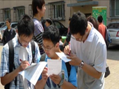 跨县求学没了高中档案：考上北京大学差点没上成