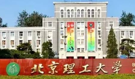 美术专业综合性全国重点大学有哪些