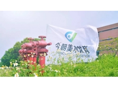 广州今朝画室
